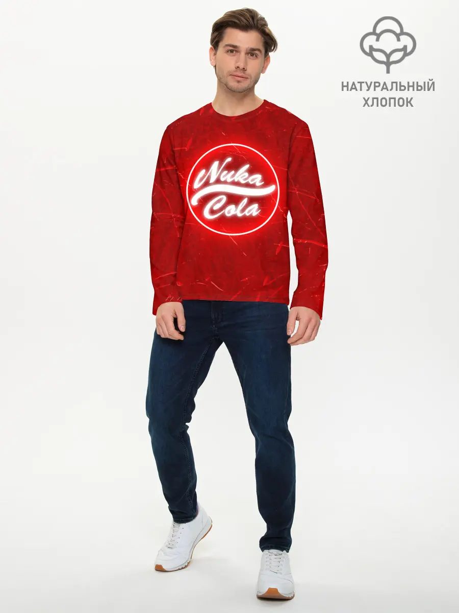 Мужской лонгслив базовый / NUKA COLA (P007_P004ooo1612099, P004ooo1612099)