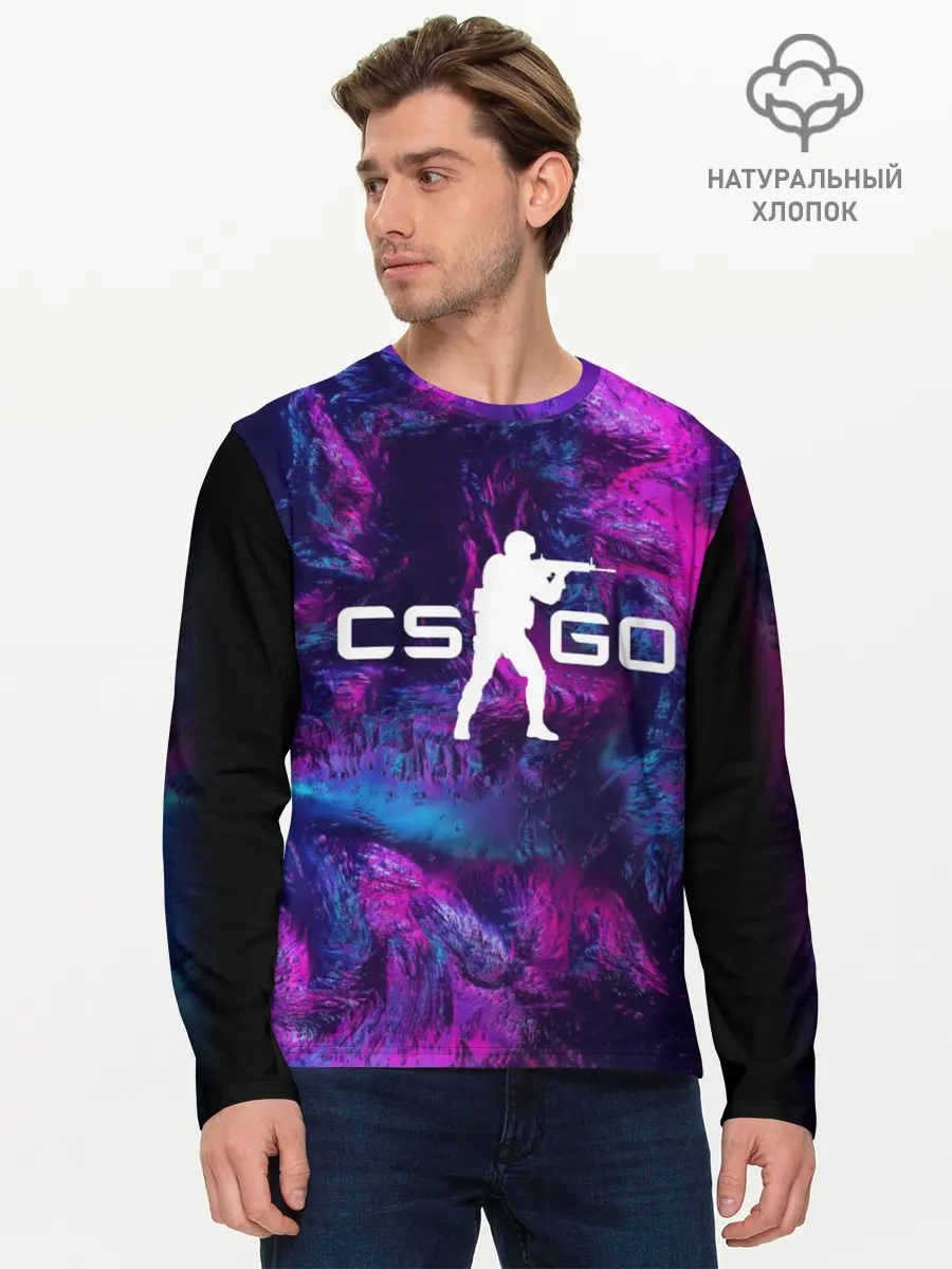 Мужской лонгслив базовый / CS GO HYPER BEAST LANDSCAPE (P007_P004ooo1610567, P004ooo1610567)