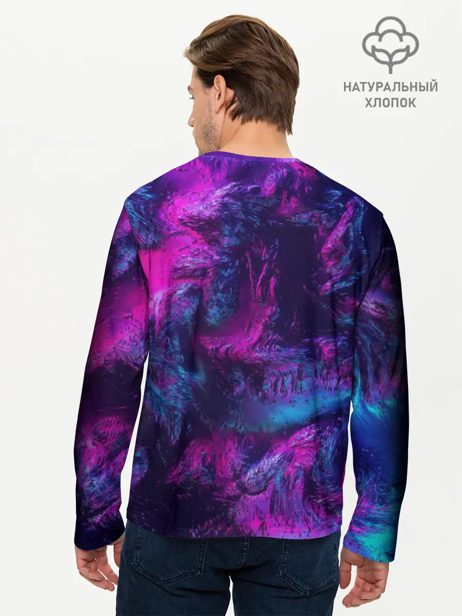 Мужской лонгслив базовый / CS GO HYPER BEAST LANDSCAPE (P007_P004ooo1610567, P004ooo1610567)