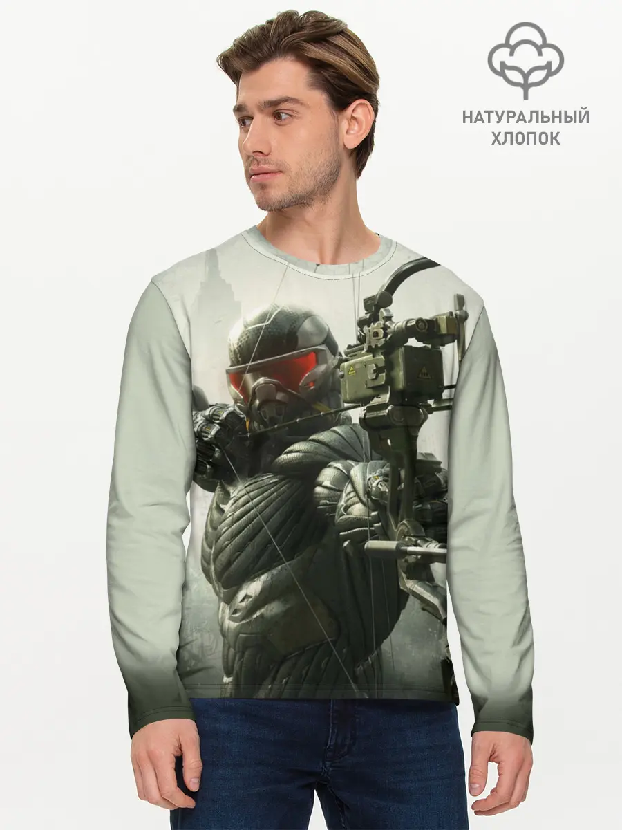 Мужской лонгслив базовый / Crysis (P007_P004ooo1610791, P004ooo1610791)