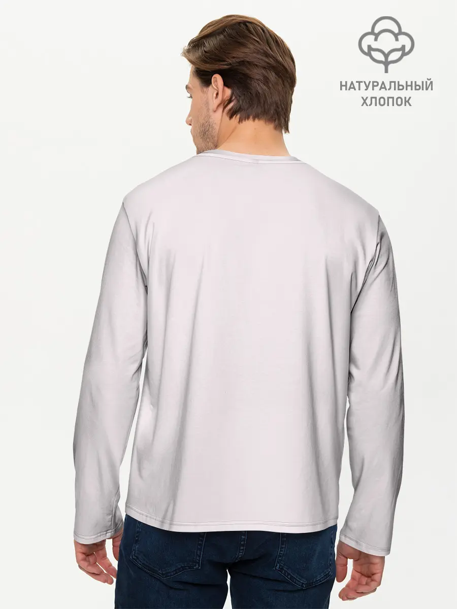 Мужской лонгслив базовый / Zac (P007_P004ooo1611305, P004ooo1611305)
