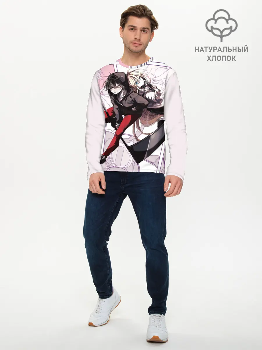 Мужской лонгслив базовый / Zac (P007_P004ooo1611305, P004ooo1611305)