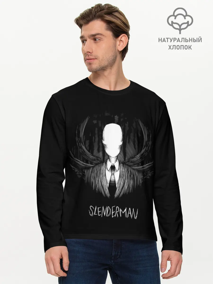 Мужской лонгслив базовый / SLENDER MAN (P007_P004ooo1612789, P004ooo1612789)