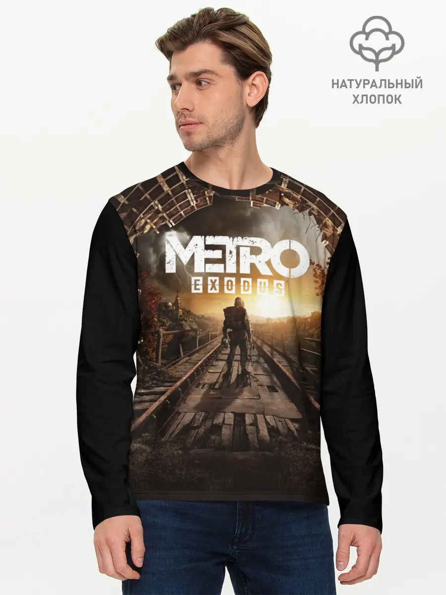 Мужской лонгслив базовый / METRO EXODUS | МЕТРО ИСХОД (P007_P004ooo1613093, P004ooo1613093)