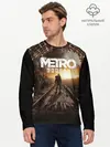 Мужской лонгслив базовый / METRO EXODUS | МЕТРО ИСХОД (P007_P004ooo1613093, P004ooo1613093)