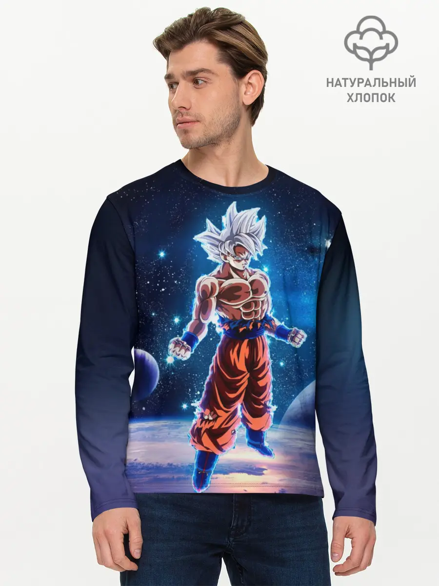 Мужской лонгслив базовый / Goku on a planet (P007_P004ooo1613143, P004ooo1613143)