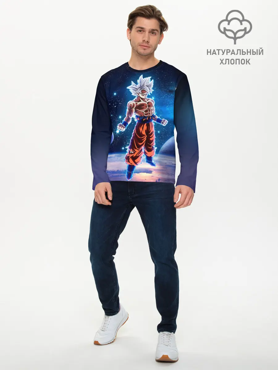 Мужской лонгслив базовый / Goku on a planet (P007_P004ooo1613143, P004ooo1613143)