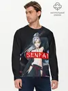 Мужской лонгслив базовый / SENPAI (P007_P004ooo1613553, P004ooo1613553)