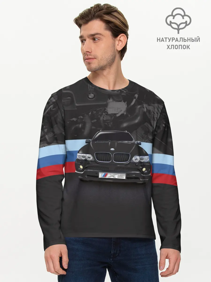 Мужской лонгслив базовый / BMW X5 (P007_P004ooo1612273, P004ooo1612273)