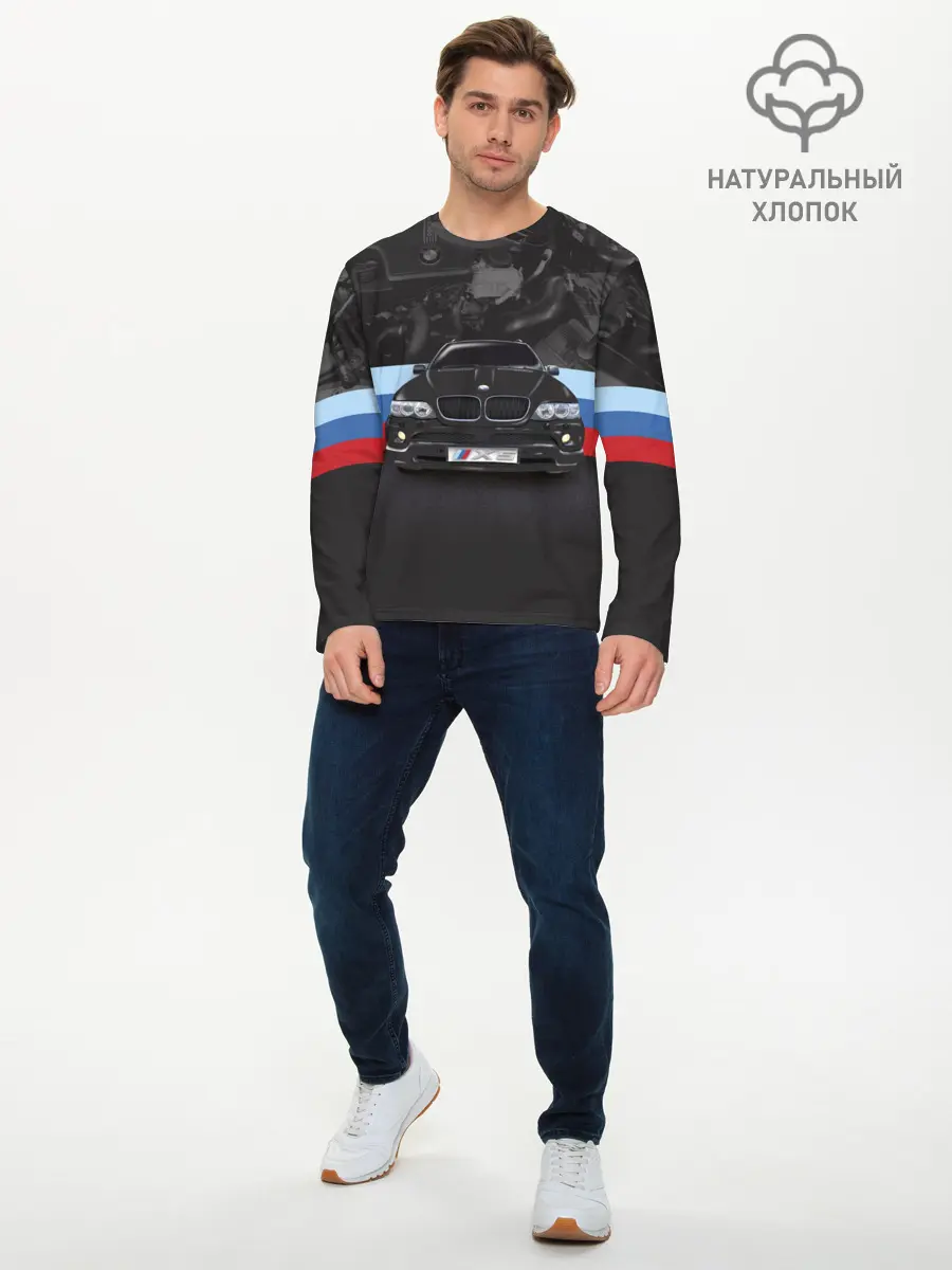 Мужской лонгслив базовый / BMW X5 (P007_P004ooo1612273, P004ooo1612273)