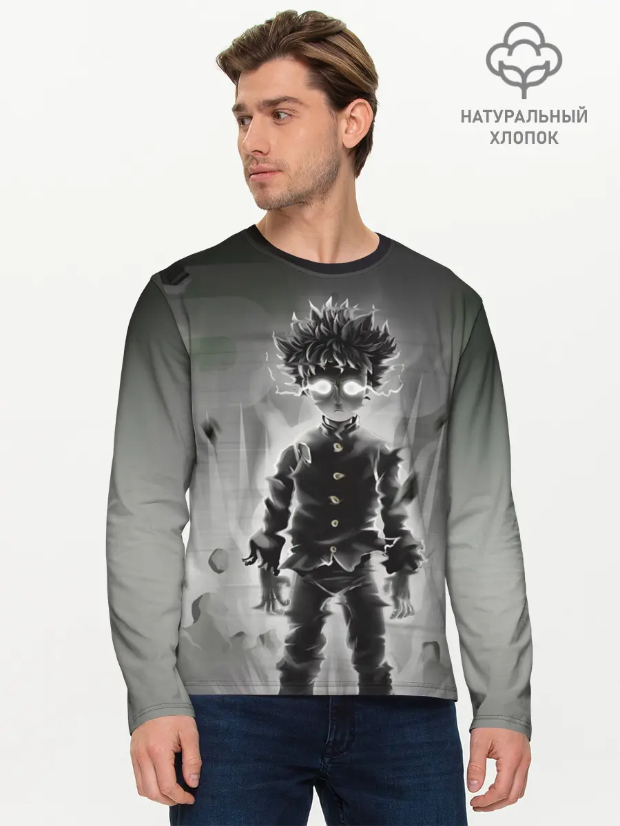 Мужской лонгслив базовый / Mob Psycho (P007_P004ooo1612583, P004ooo1612583)