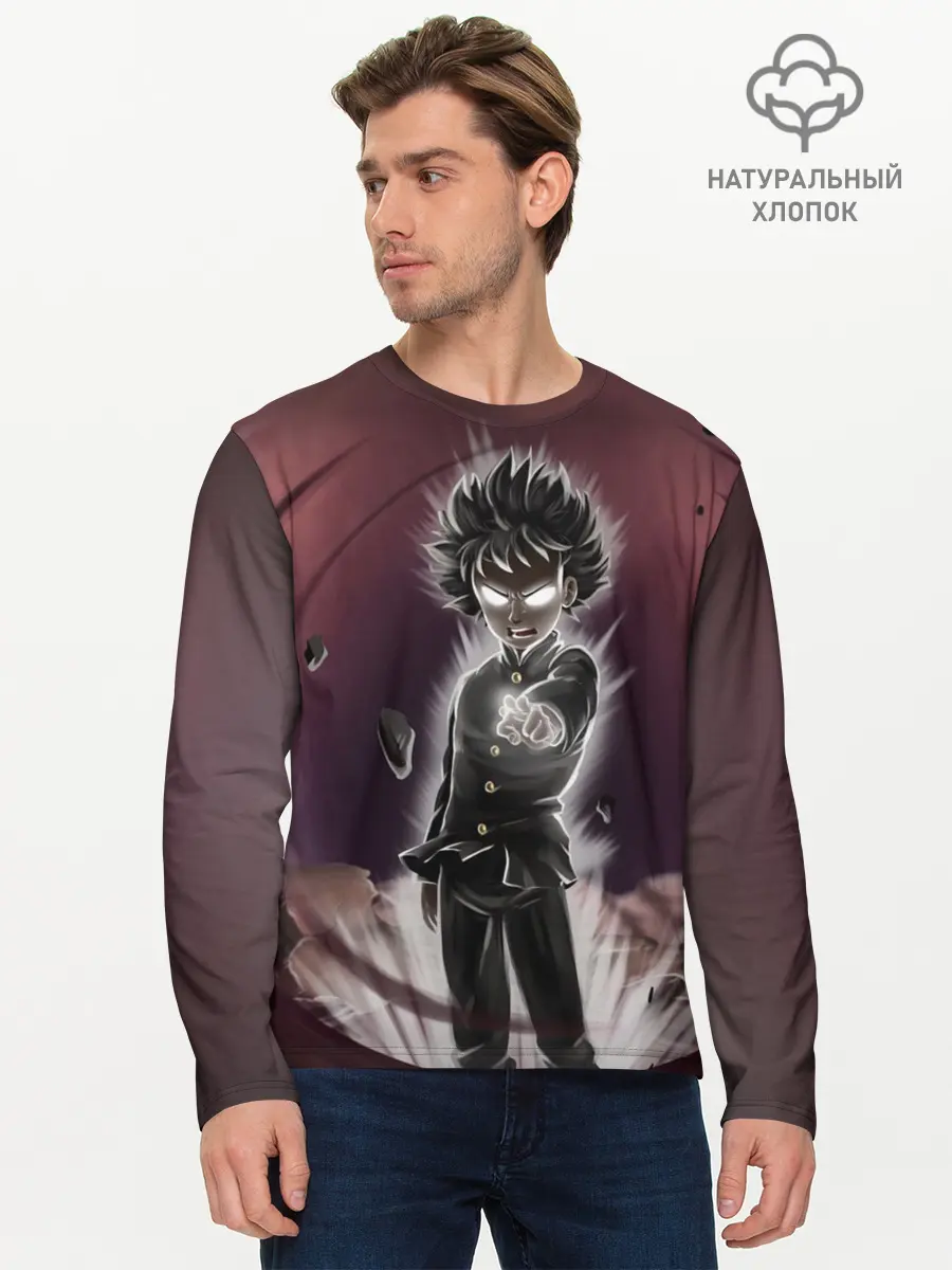 Мужской лонгслив базовый / Mob Psycho 100 (P007_P004ooo1612585, P004ooo1612585)