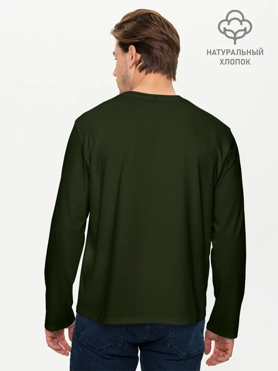 Мужской лонгслив базовый / RONALDO JUVE SPORT (P007_P004ooo1612717, P004ooo1612717)