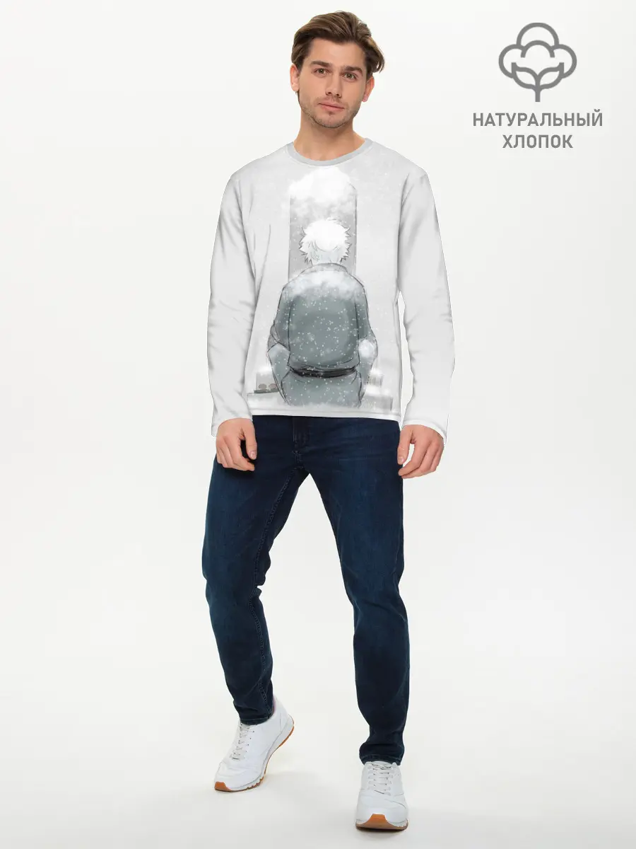 Мужской лонгслив базовый / Snow (P007_P004ooo1614741, P004ooo1614741)