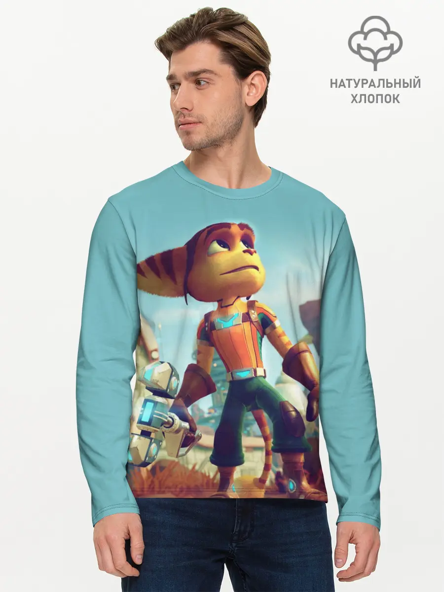 Мужской лонгслив базовый / Ratchet and Clank (P007_P004ooo1614563, P004ooo1614563)