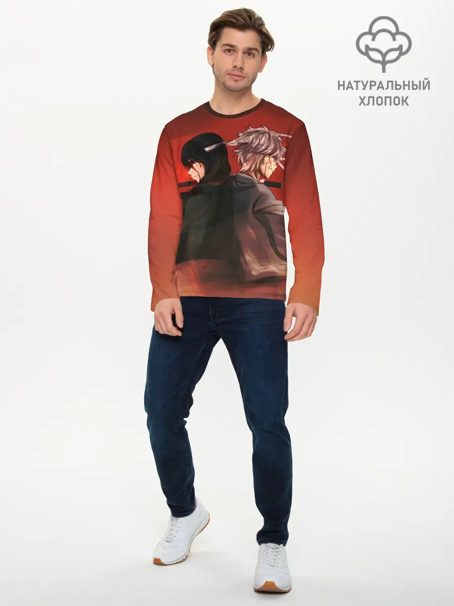 Мужской лонгслив базовый / Back to back (P007_P004ooo1614765, P004ooo1614765)