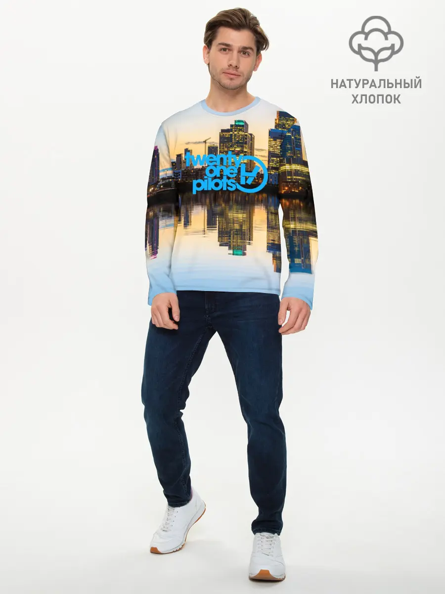 Мужской лонгслив базовый / TWENTY ONE PILOTS (P007_P004ooo1614961, P004ooo1614961)