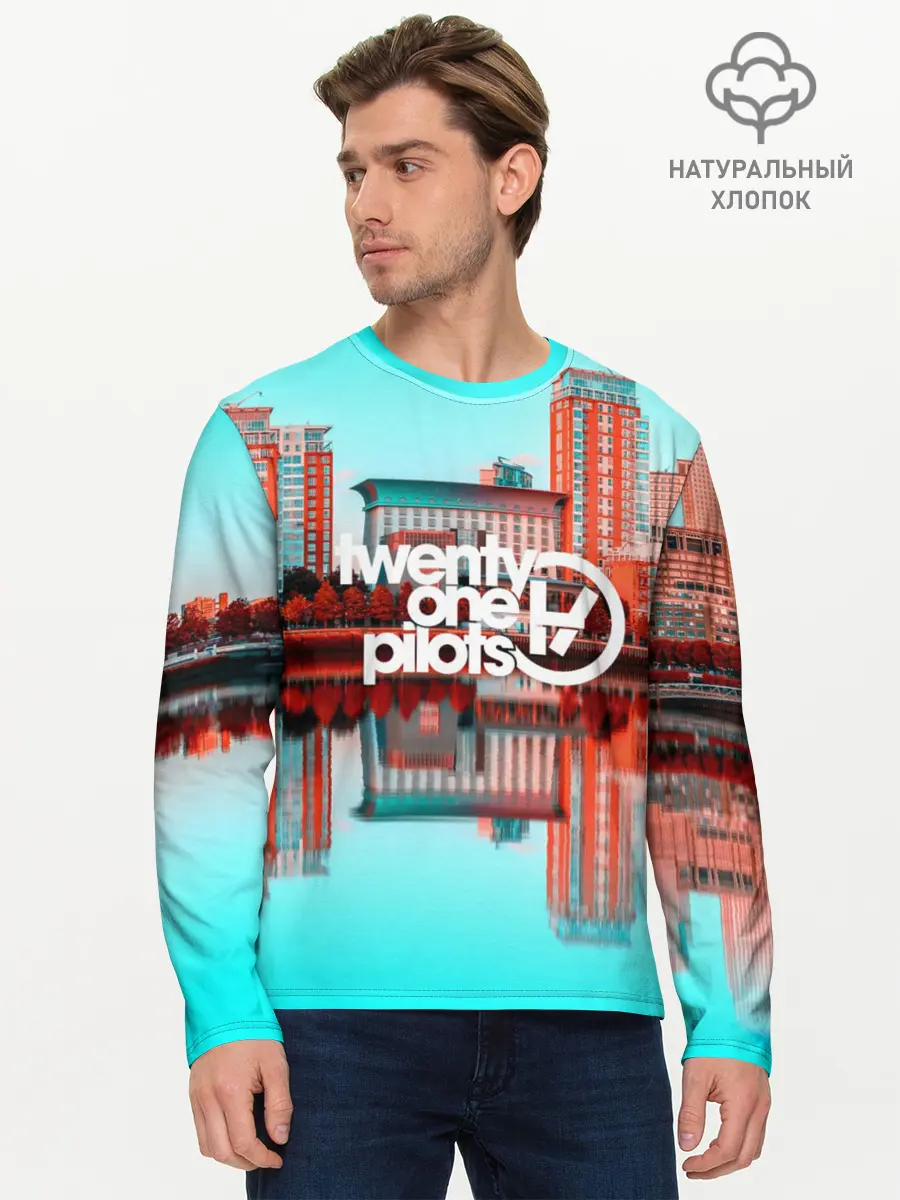 Мужской лонгслив базовый / TWENTY ONE PILOTS (P007_P004ooo1614983, P004ooo1614983)