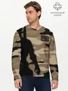 Мужской лонгслив базовый / PUPG. (P007_P004ooo1614023, P004ooo1614023)