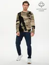 Мужской лонгслив базовый / PUPG. (P007_P004ooo1614023, P004ooo1614023)