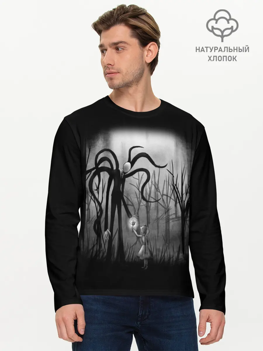 Мужской лонгслив базовый / Slenderman (P007_P004ooo1614339, P004ooo1614339)