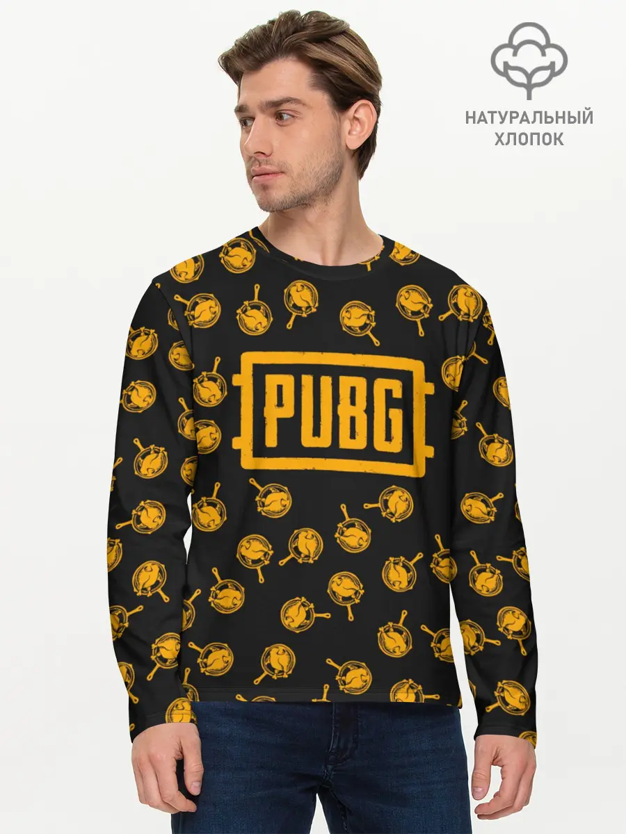 Мужской лонгслив базовый / PUBG CHIKEN | ПАБГ КУРИЦА (P007_P004ooo1614463, P004ooo1614463)