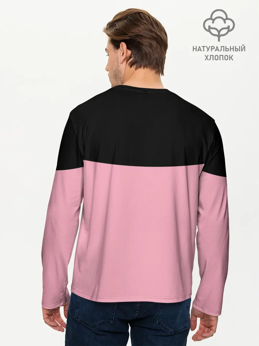 Мужской лонгслив базовый / BlackPink (P007_P004ooo1616035, P004ooo1616035)
