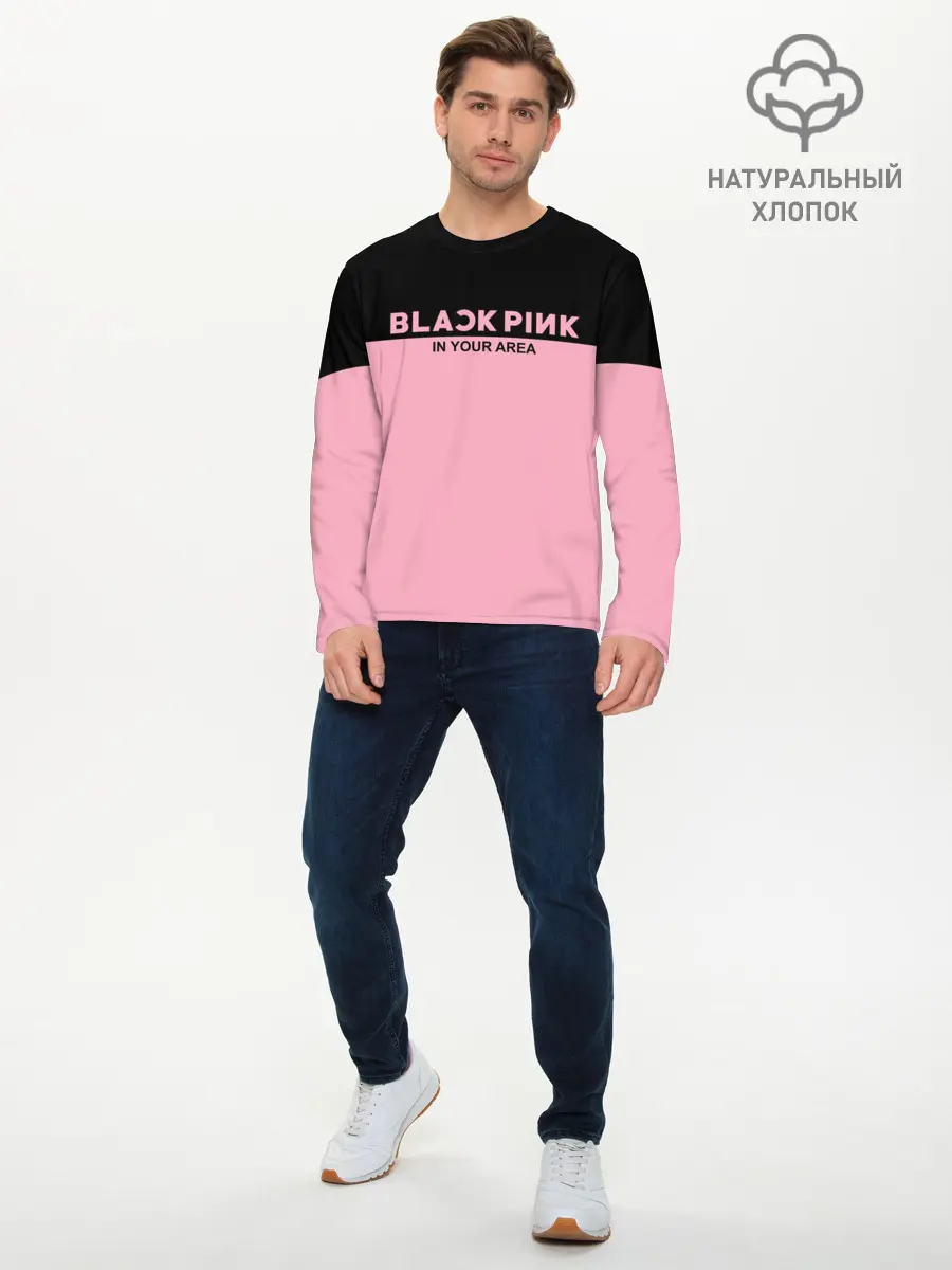 Мужской лонгслив базовый / BlackPink (P007_P004ooo1616035, P004ooo1616035)