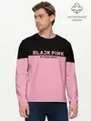 Мужской лонгслив базовый / BlackPink (P007_P004ooo1616035, P004ooo1616035)