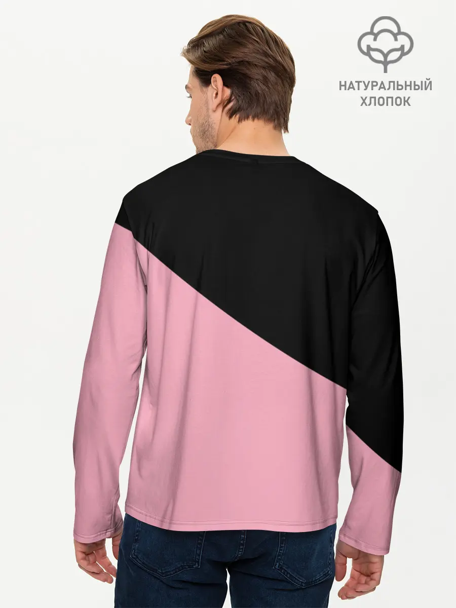 Мужской лонгслив базовый / BlackPink (P007_P004ooo1616069, P004ooo1616069)