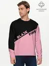 Мужской лонгслив базовый / BlackPink (P007_P004ooo1616069, P004ooo1616069)