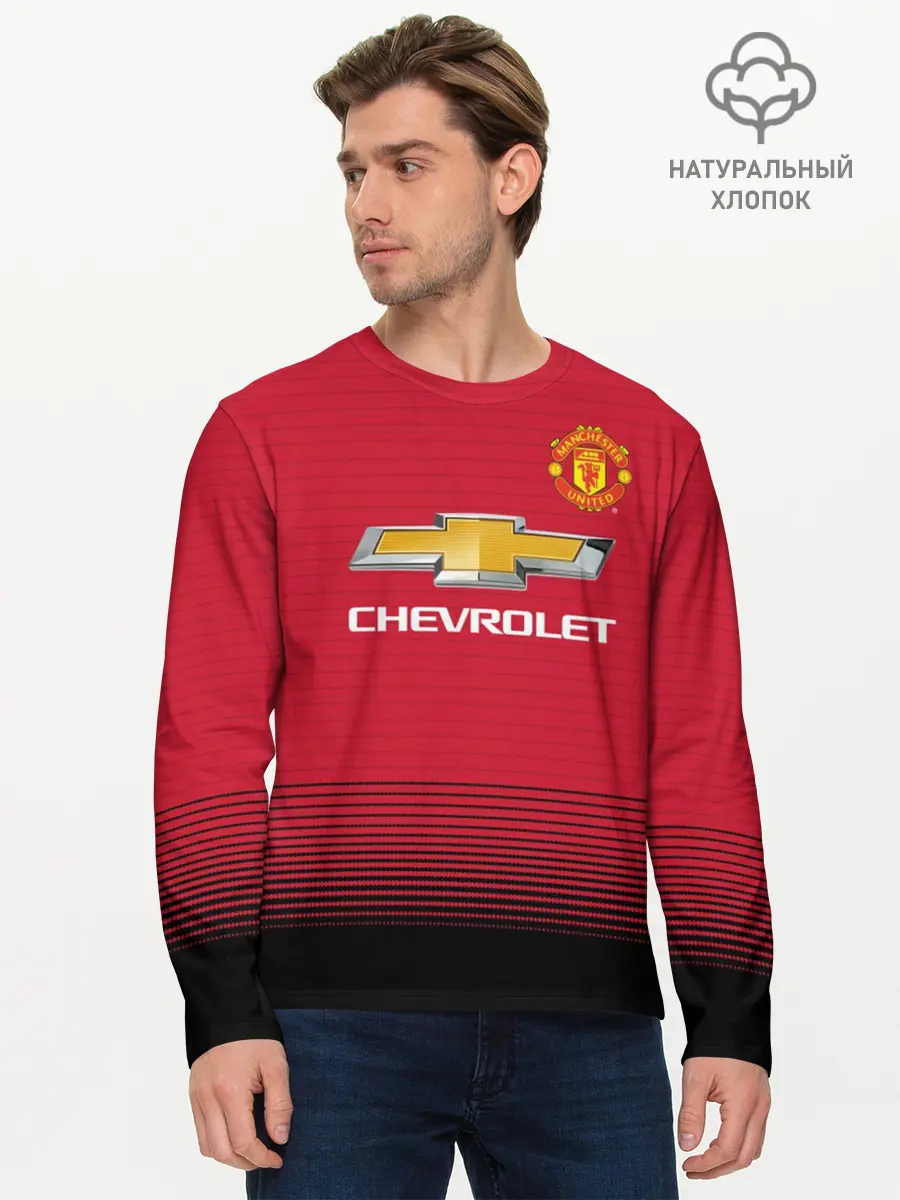 Мужской лонгслив базовый / Rashford home 18-19 (P007_P004ooo1616123, P004ooo1616123)