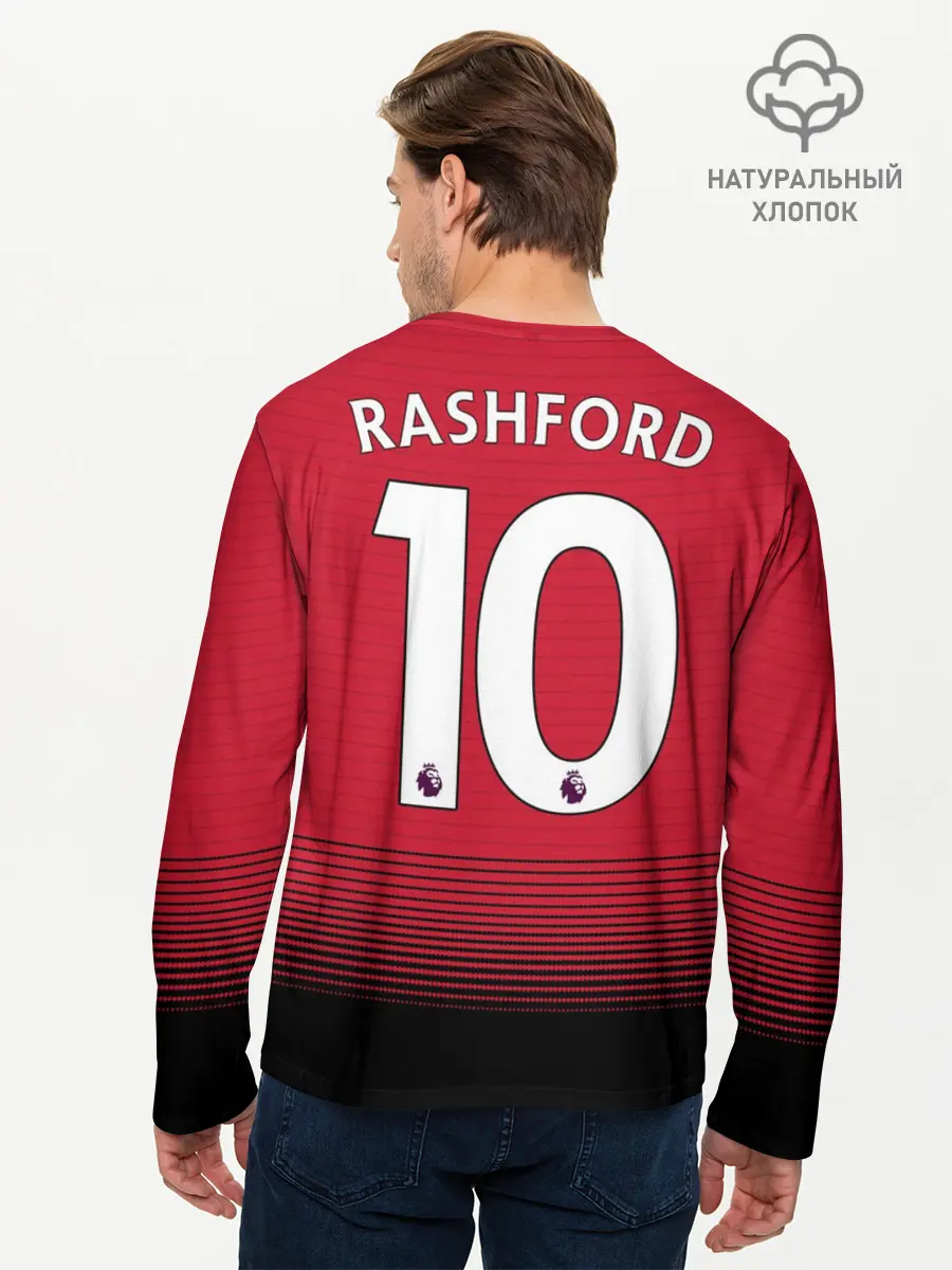 Мужской лонгслив базовый / Rashford home 18-19 (P007_P004ooo1616123, P004ooo1616123)