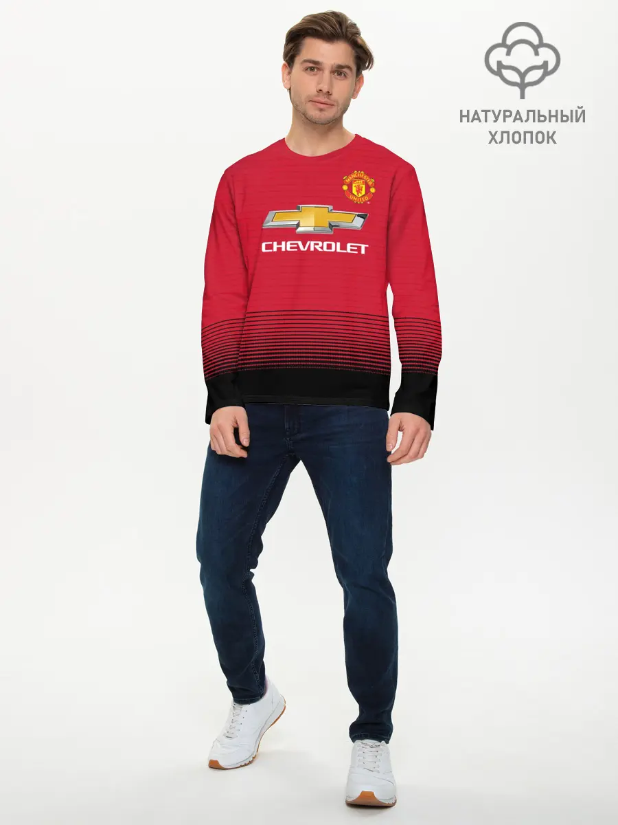 Мужской лонгслив базовый / Rashford home 18-19 (P007_P004ooo1616123, P004ooo1616123)
