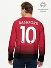 Мужской лонгслив базовый / Rashford home 18-19 (P007_P004ooo1616123, P004ooo1616123)