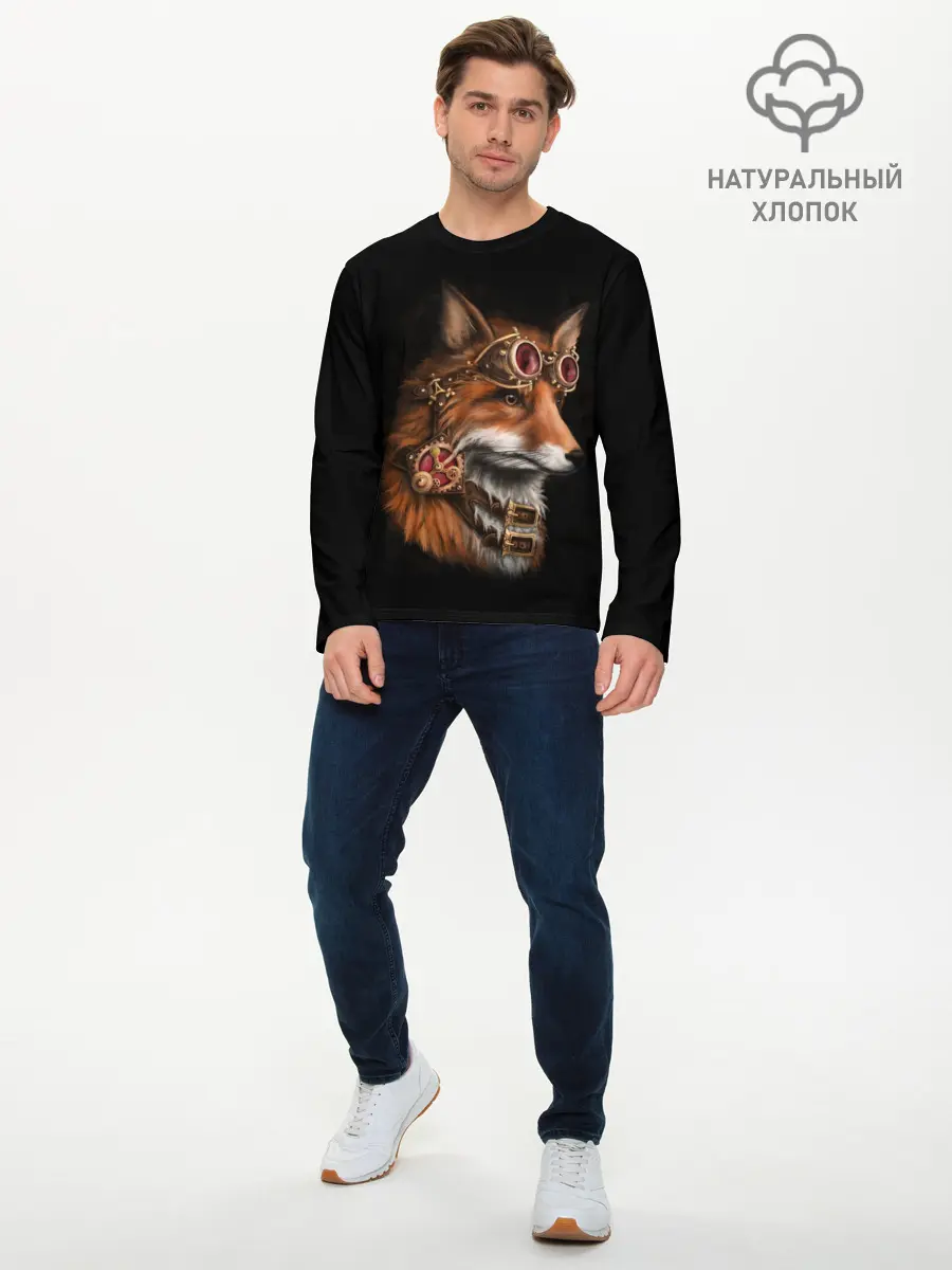 Мужской лонгслив базовый / КОРОЛЕВСКИЙ ЛИС | KING FOX (P007_P004ooo1616145, P004ooo1616145)