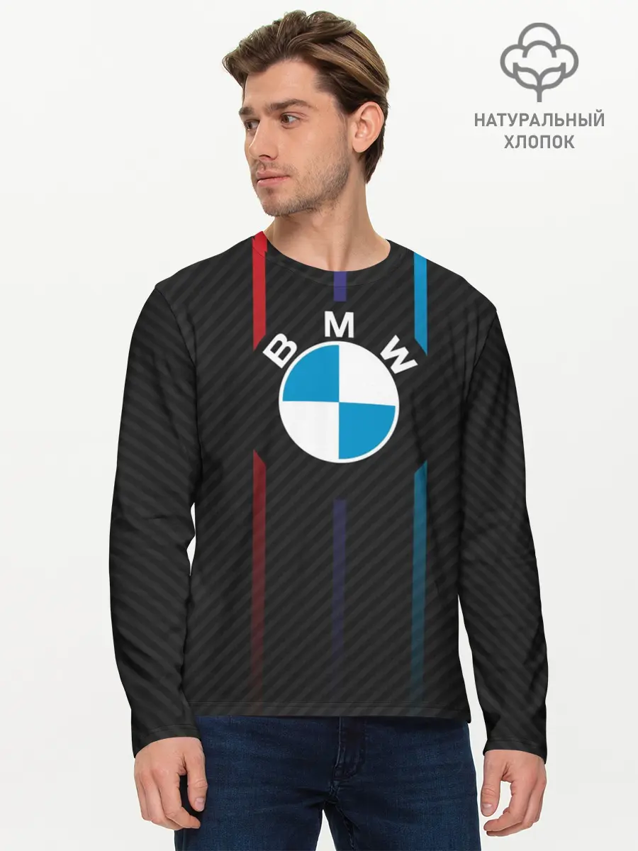 Мужской лонгслив базовый / BMW. (P007_P004ooo1616233, P004ooo1616233)