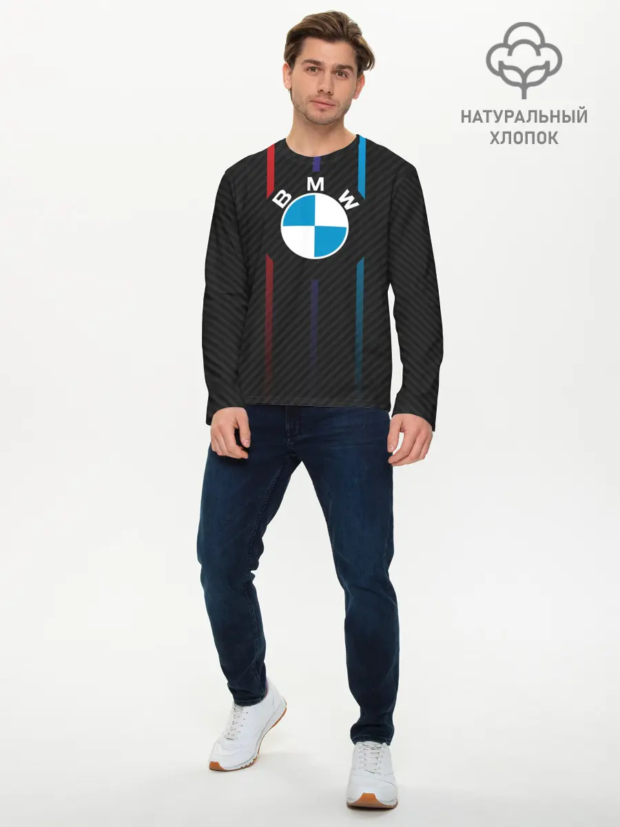 Мужской лонгслив базовый / BMW. (P007_P004ooo1616233, P004ooo1616233)