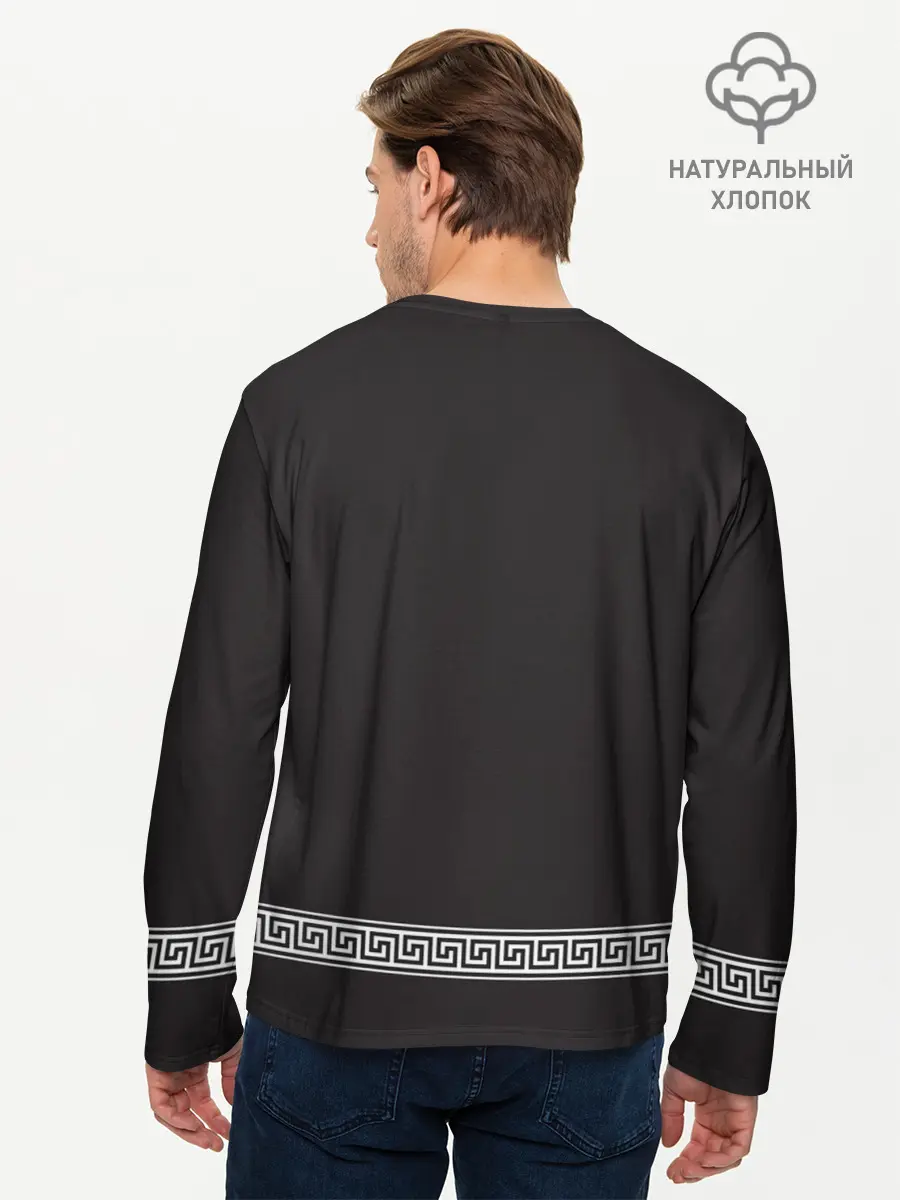 Мужской лонгслив базовый / Gorgon (P007_P004ooo1616373, P004ooo1616373)