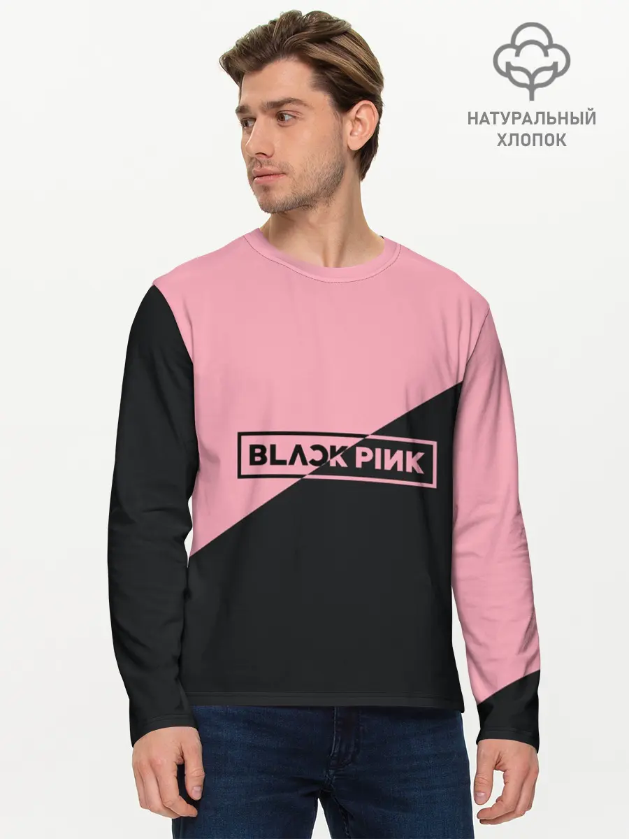 Мужской лонгслив базовый / Black Pink (P007_P004ooo1615741, P004ooo1615741)