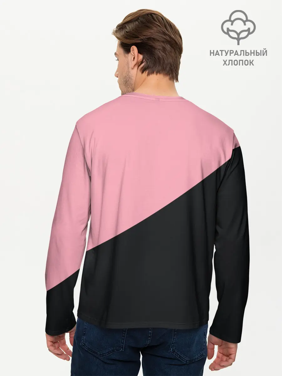 Мужской лонгслив базовый / Black Pink (P007_P004ooo1615741, P004ooo1615741)