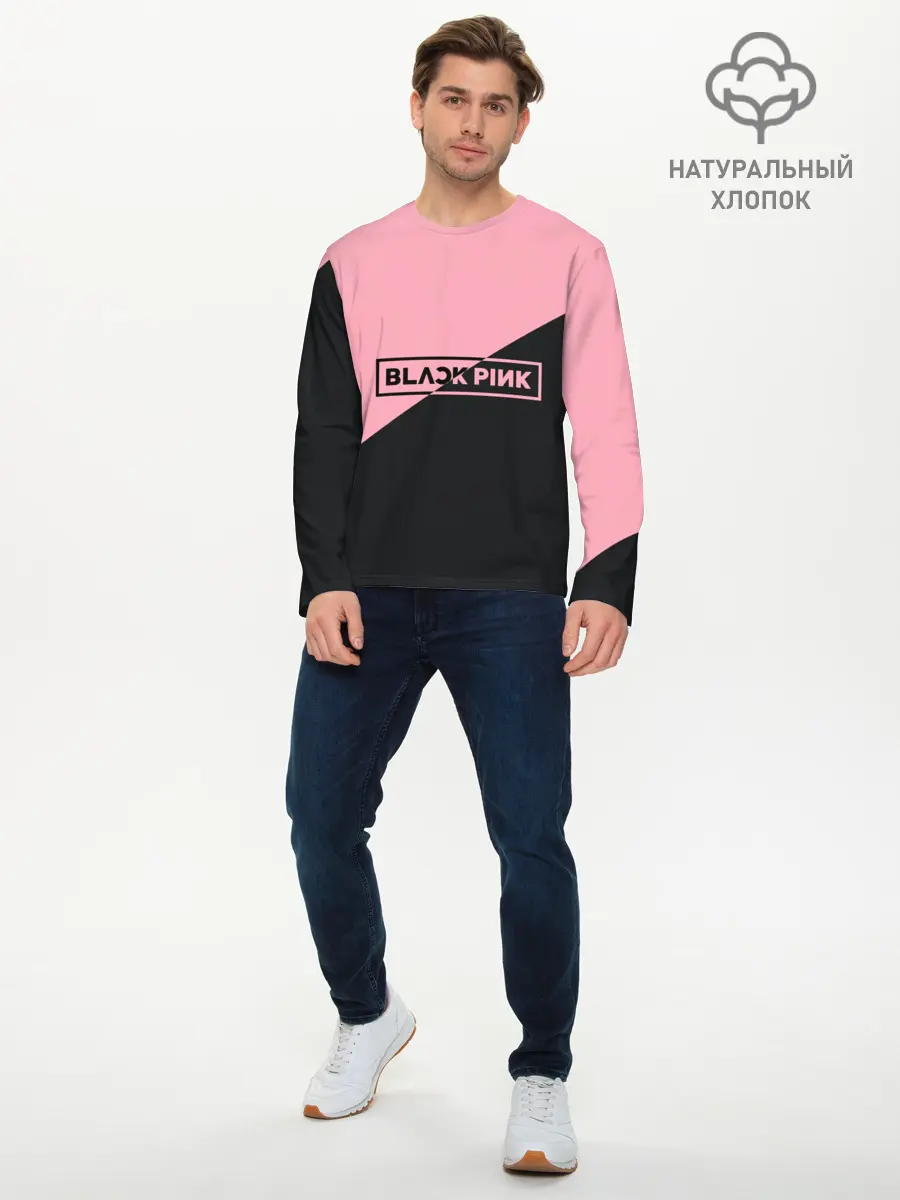 Мужской лонгслив базовый / Black Pink (P007_P004ooo1615741, P004ooo1615741)