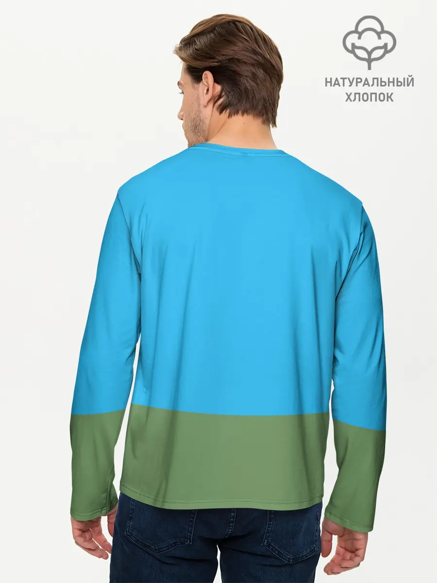 Мужской лонгслив базовый / Лучший педиатр (P007_P004ooo1619293, P004ooo1619293)