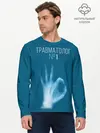 Мужской лонгслив базовый / врач травматолог (P007_P004ooo1619573, P004ooo1619573)