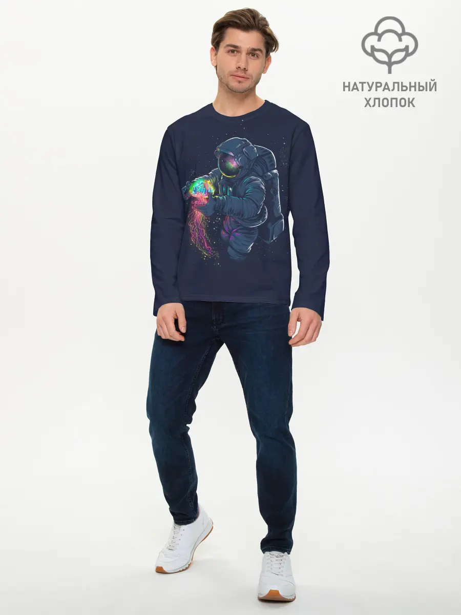 Мужской лонгслив базовый / Космическая Медуза (P007_P004ooo1621755, P004ooo1621755)