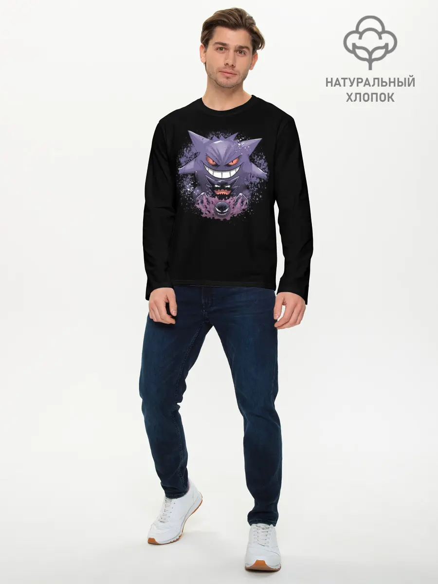 Мужской лонгслив базовый / Покемоны (P007_P004ooo1622207, P004ooo1622207)