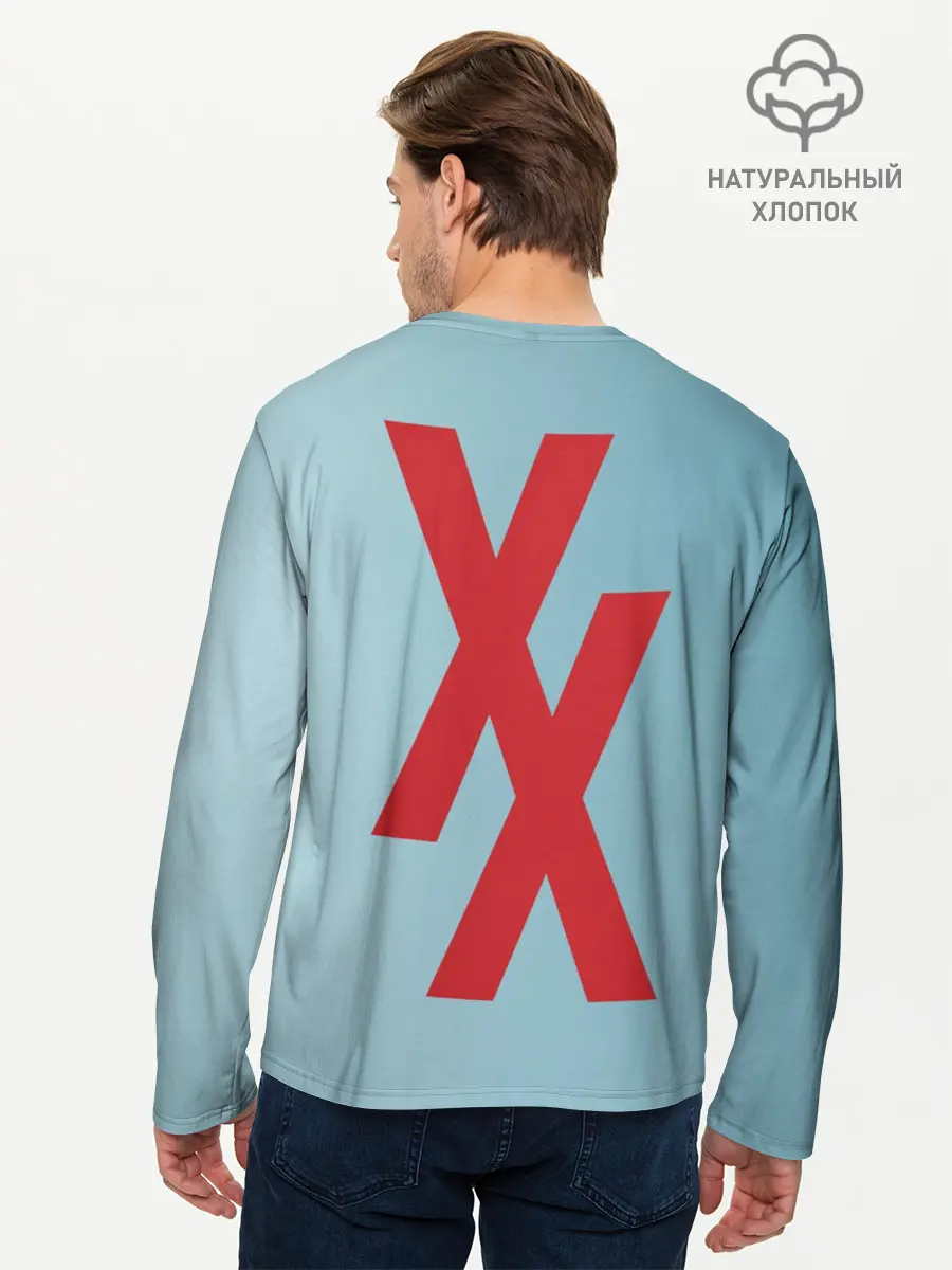 Мужской лонгслив базовый / Machine gun kelly (P007_P004ooo1622213, P004ooo1622213)