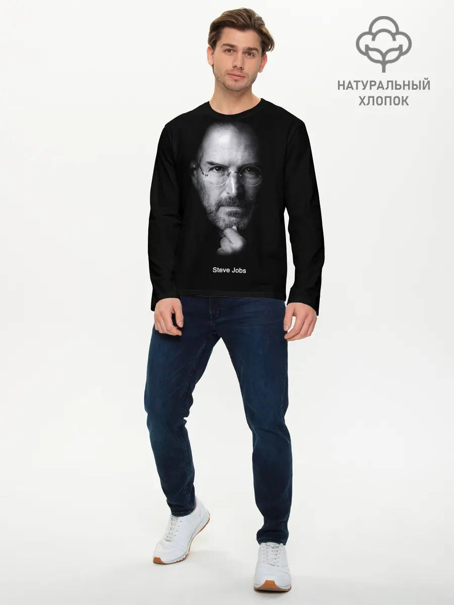 Мужской лонгслив базовый / Steve Jobs (P007_P004ooo1622299, P004ooo1622299)