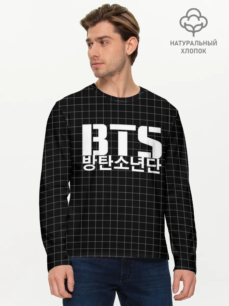 Мужской лонгслив базовый / BTS (P007_P004ooo1621601, P004ooo1621601)