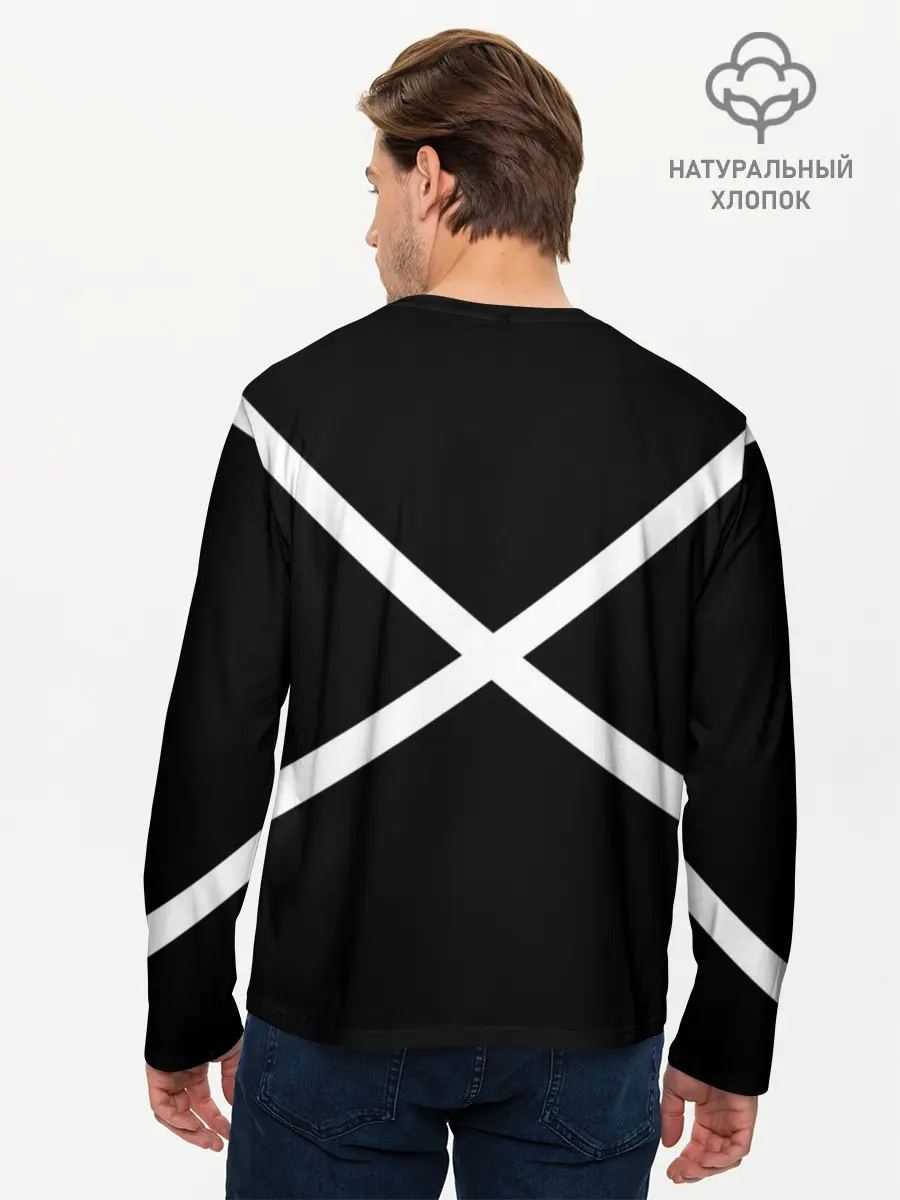 Мужской лонгслив базовый / BTS ARMY (P007_P004ooo1621617, P004ooo1621617)